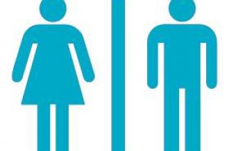 Toilettes Publiques- Tonnellerie